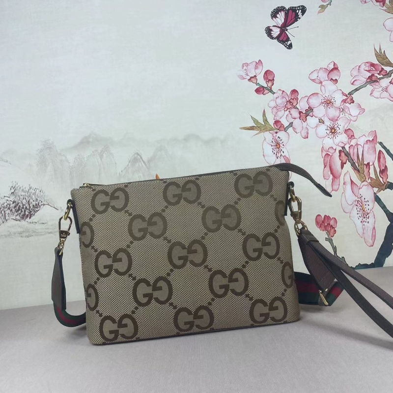 G*u*i satchel bags